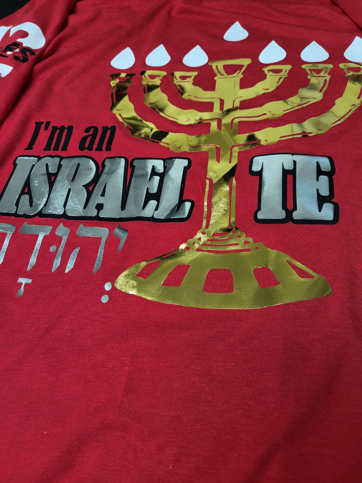 Im an Israelite