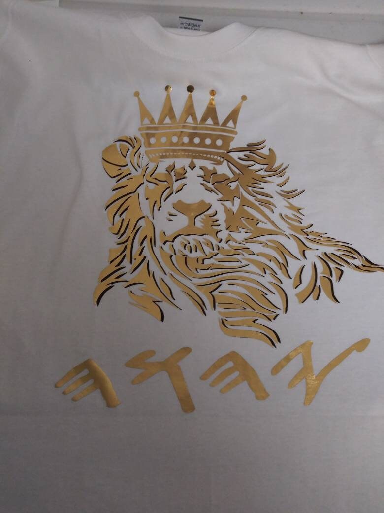 King Yahuah Lion