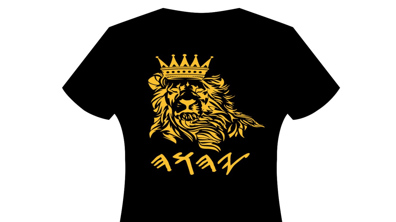 King Yahuah Lion