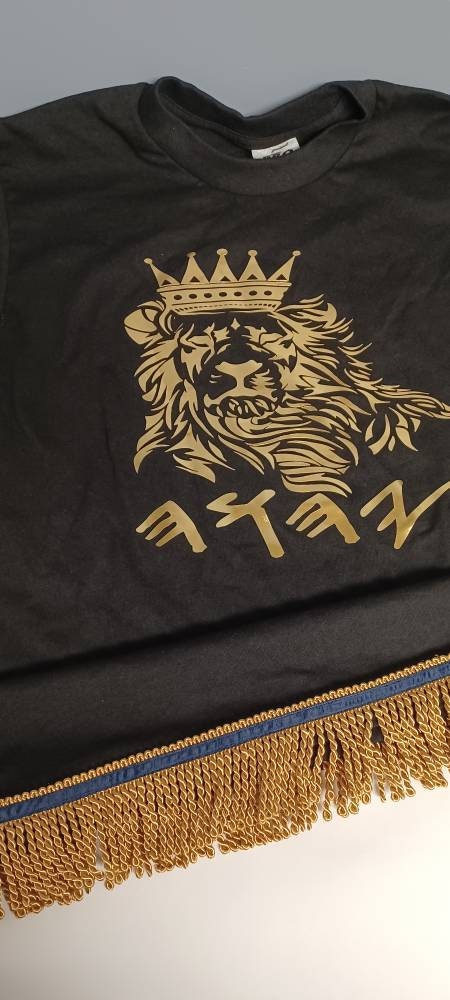King Yahuah Lion