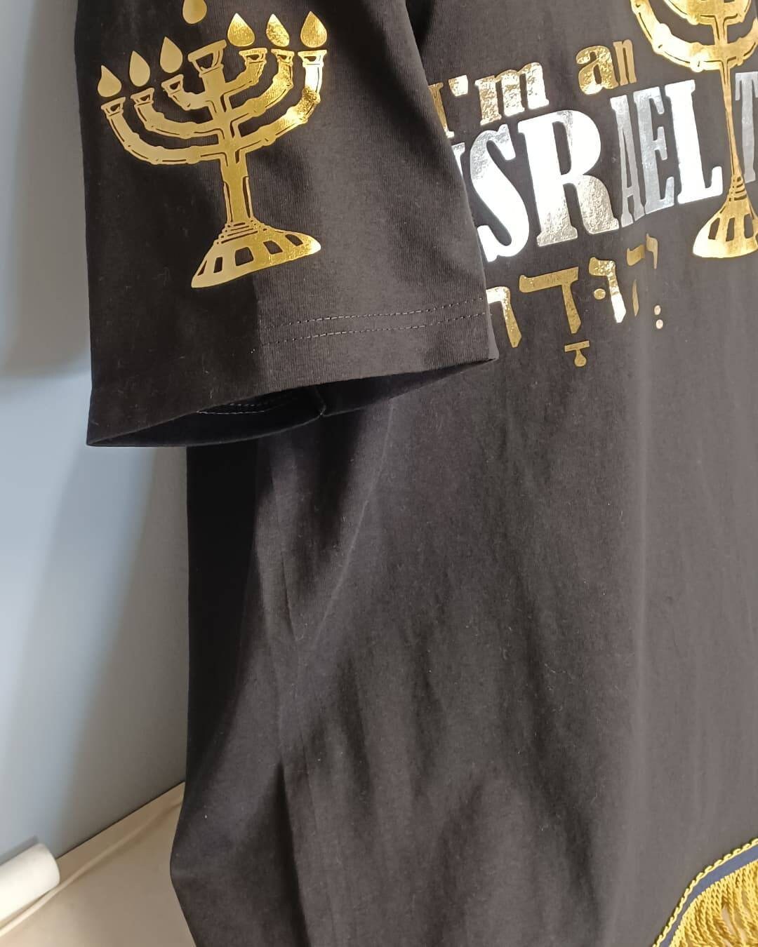 Im an Israelite